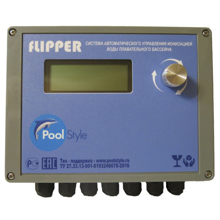 Система автоматической ионизации воды плавательного бассейна « Flipper »