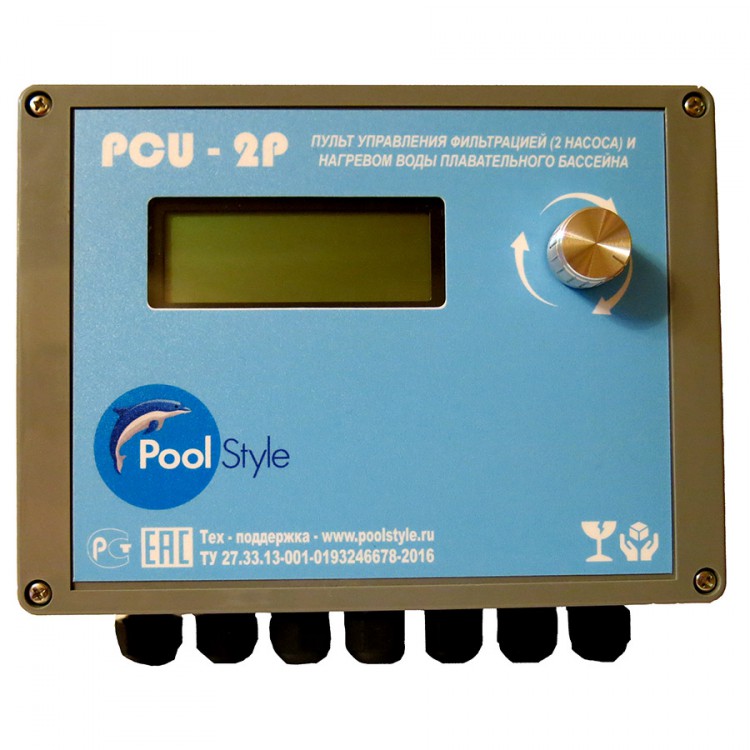 Фото Пульт автоматического управления фильтрацией (2 насоса) и нагревом воды «PoolStyle PCU-2P»