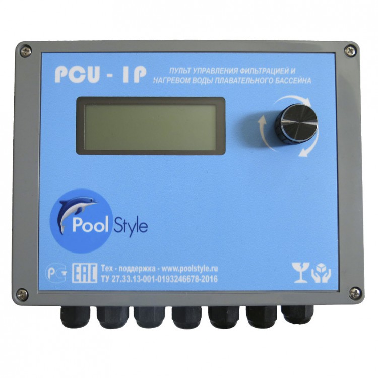 Пульт автоматического управления фильтрацией и нагревом воды плавательного бассейна «PoolStyle PCU-1P»