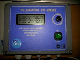 Система автоматической ионизации воды плавательного бассейна « Flipper ». Фото 2